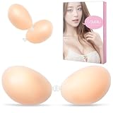 [Lovelu] 【現役AV女優が推薦】 シリコンブラ ブラパッド 谷間 盛れる 水着 ドレス 胸パッド バストアップ 防水 ランジェリーセット ニプレス (JP, カップバンド, A, 標準, 肌色)