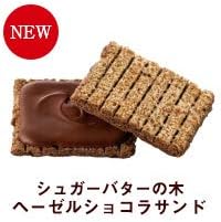 Amazon シュガーバターの木 4種詰合せ 19袋入 シュガーバターの木 ビスケット クッキー 通販