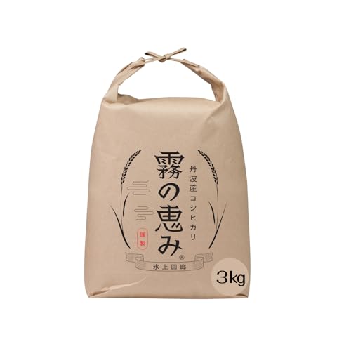 丹波産コシヒカリ」の人気商品一覧・価格比較 - 価格.com