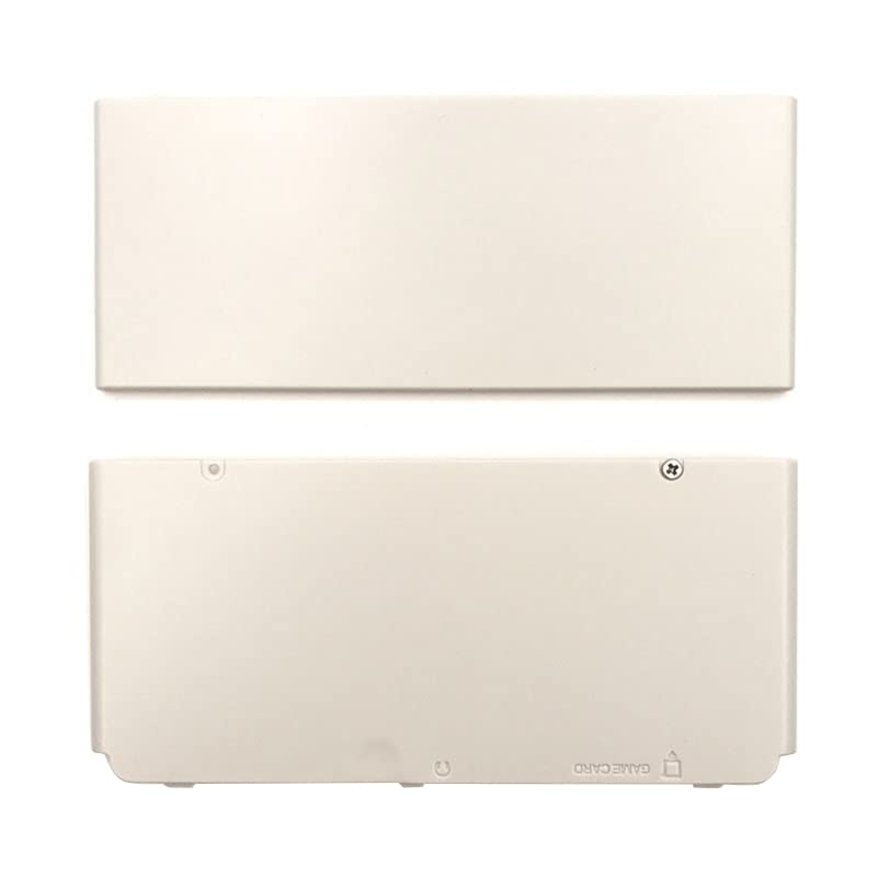 Image of 2015 for New 3DS Replacement Front Faceplate Back Plates Part Shell Housing Case Cover (White)