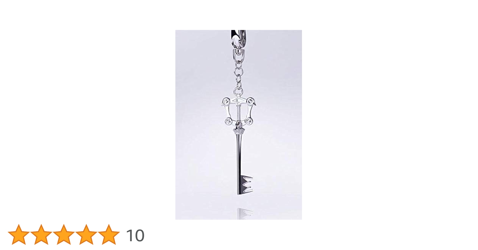 Amazon.co.jp: KINGDOM HEARTS スタークラスター キーブレード