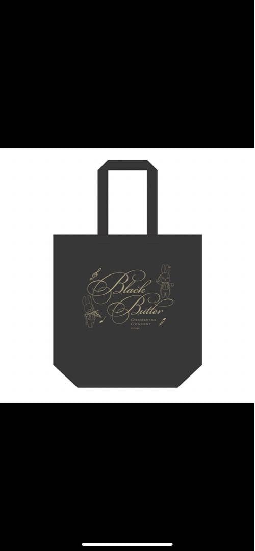 Amazon.co.jp: 黒執事 Black Label トートバッグ オーケストラ
