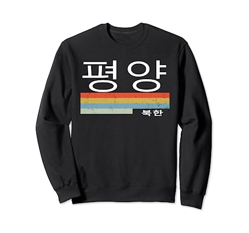 Pyongyang Sudadera