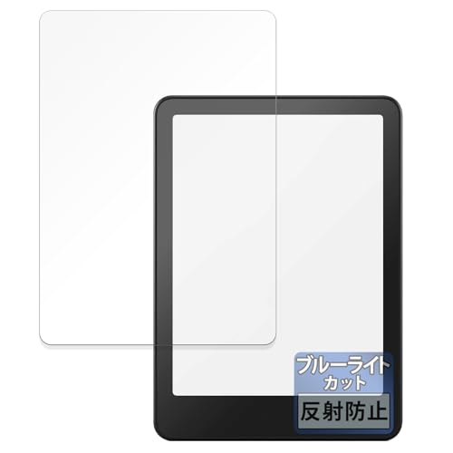 FILMEXT フィルム (日本製・高機能)