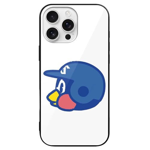 iPhone 16 Pro Max �P�[�X �J�o�[ �ƌ݊����̂��� TPU �K���X �΋�Y �������N���g�X�����[�Y �A�C�t�H�� 16 Pro Max �X�}�z�P�[�X �ی�P�[�X �ϏՌ� �����h�~ ���^ �y�� ���C�����X�[�d�Ή�