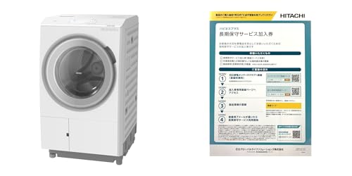 yێT[rXZbgz h󊣑@ 60cm 13kg 7kg J BD-STX130ML W zCg 炭͂╗AC t̐܁E_܎ { nslXvXuێT[rXv HPMR-W0