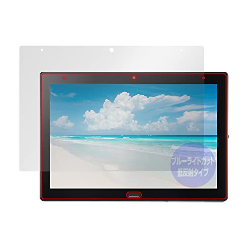 �~���r�b�N�X SHARP �@�l�����^�u���b�gSH-T01 / SH-T01L �p �u���[���C�g�J�b�g �ᔽ�� �ڂɗD���� �ی� �t�B���� ���{�� OverLay Plus Eye Protector