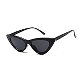 ♬ ♬ UV400 jugó una muy buena protección para los ojos.