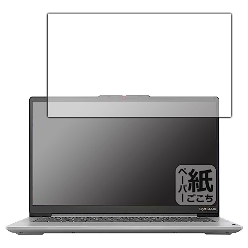 PDAH[ Lenovo IdeaPad Slim 5 Light Gen 8 (14^) Ή ɏ悤ȕ`Sn ی tB ˒ጸ {