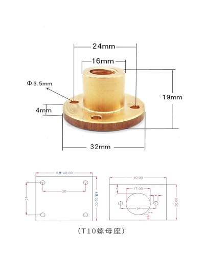 Axe vis T10 500 mm à pas de 10 mm avec écrou laiton et support KP000 anti-vibration - 3