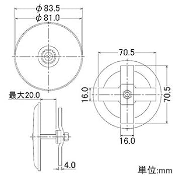 Amazon | カクダイ バス用ビス止プラグ 9447 | 浴室水栓用パーツ