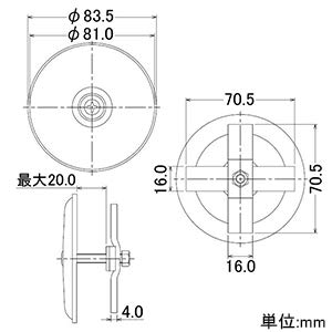 Amazon | カクダイ バス用ビス止プラグ 9447 | 浴室水栓用パーツ