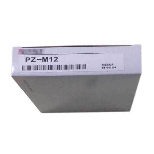 PZ-M12 PZM12 Express- und versiegelter Karton