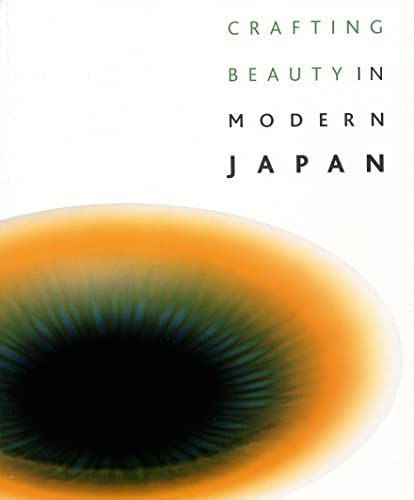 Crafting Beauty in Modern Japan: Celebrating Fifty Years of the Exhibition of Japanese Art Crafts image 2