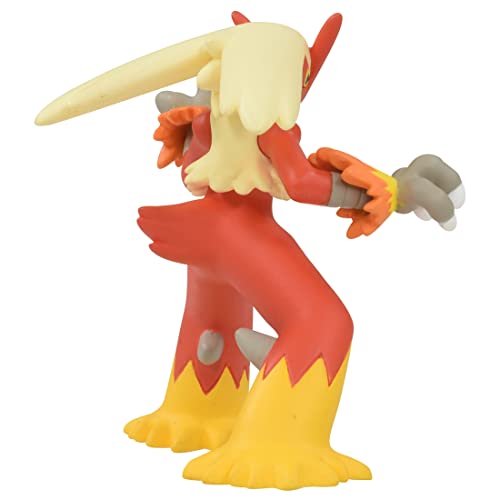 タカラトミー(TAKARA TOMY) Pokemon Moncolle Bashamo MS-38, 0 - Image 2