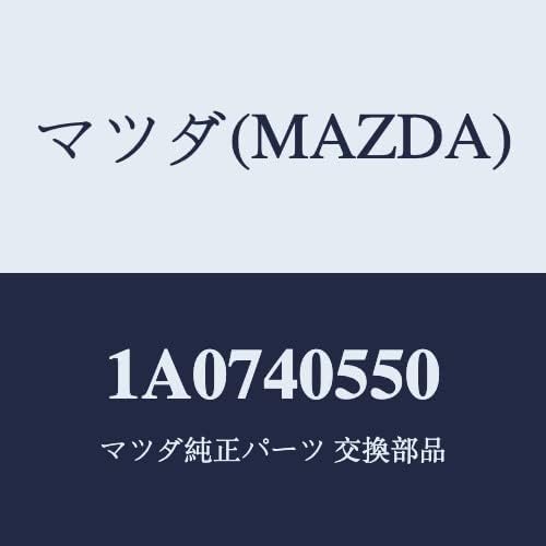 Mazda 1A0740550 Exhaust Pipe