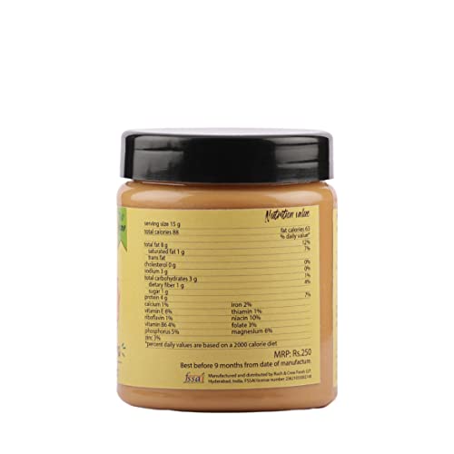 Image of Banter Crunchy Peanut Butter With Homemade Goodness - 100% Natural, Unsweetened, Vegan, And High In Protein For Fitness Enthusiasts | 100% Natural Peanut Butter (Crunchy) - 230 G