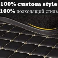 Tapis de coffre pour MG7 2007 en cuir noir et rouge - 5