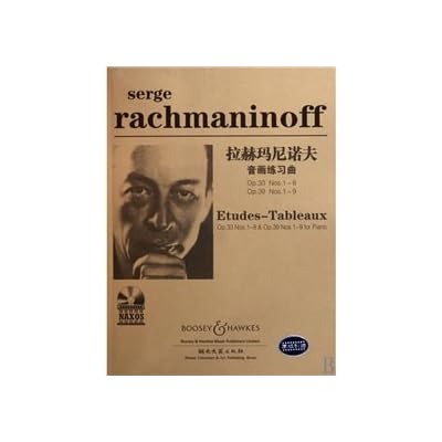 Rachmaninov: Etudes Pictures