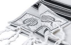 Wool Tallis Made in Israel Traditional White Designed with Various Colored Lurex Stripes Sizes 18-60 (Size 60-55" x 72", Black and Silver Stripes)2