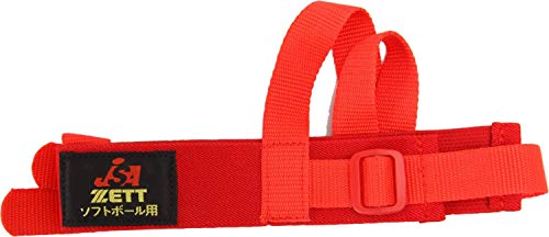 [bg(ZETT)\tg{[ }XNoh BLMB5 bh