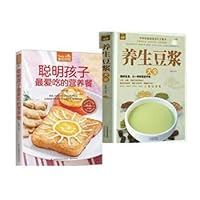 New books Health Encyclopedia milk / Minghai / Tianjin Science and Technology Press(Chinese Edition) 7530875671 Book Cover
