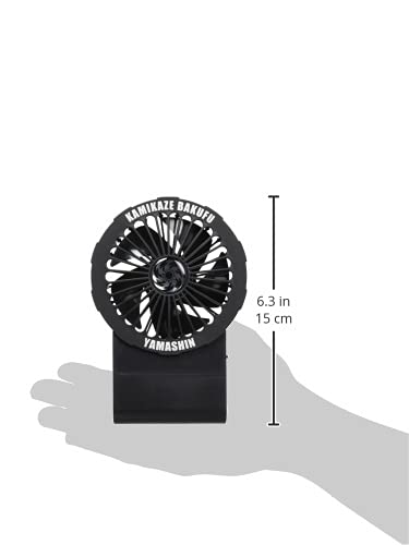 山真製鋸(YAMASHIN) 空調ウェア神風KIT 爆風ファンケーブルレスキット Amazon.co.jp: 山真製鋸(YAMASHIN) 空調ウェア神風KIT 爆風