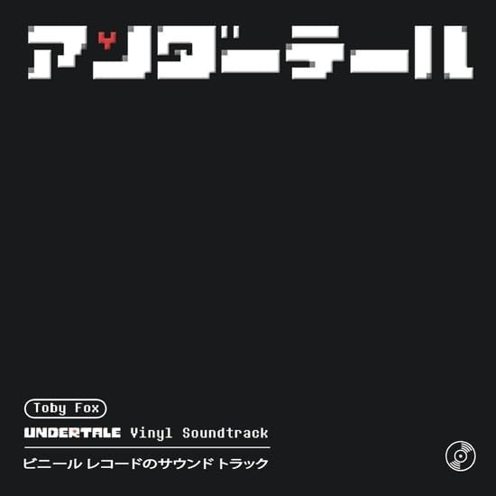 Undertale: Japan Edition Original Soundtrack