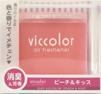 Miniatura 5 de 4-Pack viccolor melocotón y Kiss (aroma de melocotón fresco con ramo de flores fragancia ambientador) alta Calidad de lujo, JDM auténtica Diax Japón