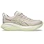 Mineral Beige/Huddle Yellow Mineral Beige/Huddle Yellow