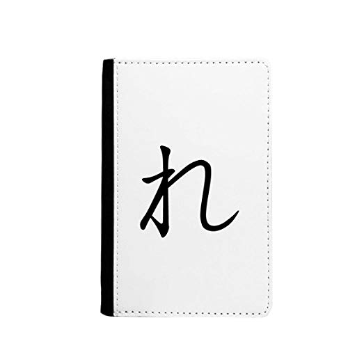 Porte-passeport japonais Hiragana RE de voyage 3.7x5.8 inch