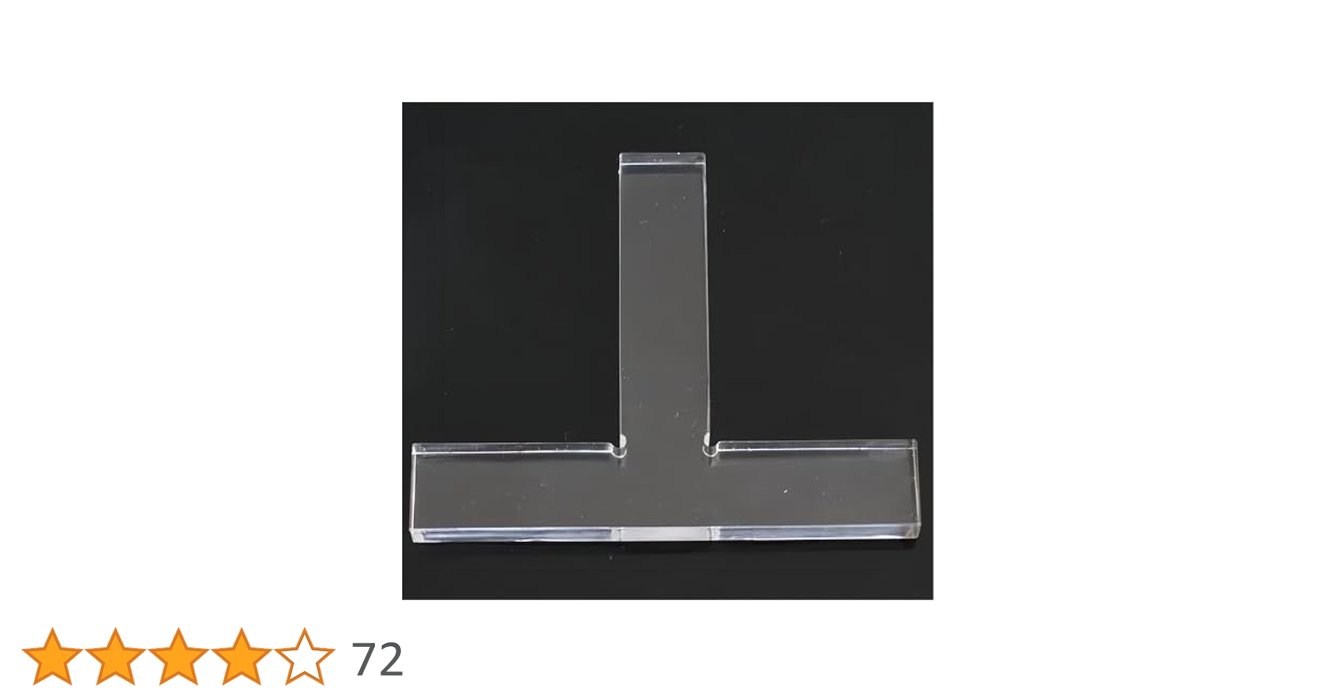 Amazon | 一心斎 印矩 文鎮 篆刻用品 書道用品 - 透明な材料