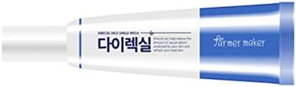 Direcsil Face Shield Patch, Liquid Acne Pimple Cover 10ml, 0.33 fl. oz. ( x1 )