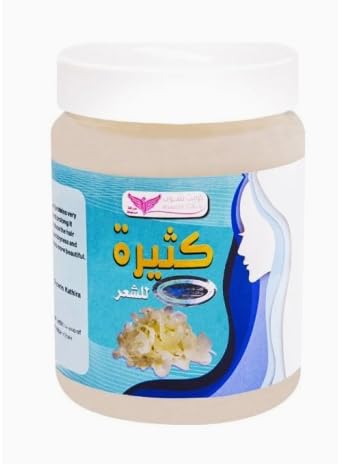 Kuwait Shop Kathira White 500 gram