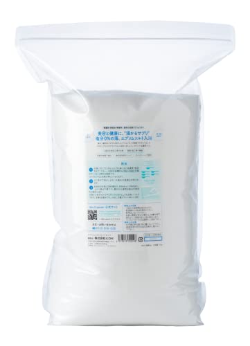 シークリスタルス エプソムソルト 10kg