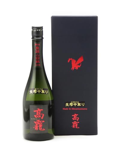   REE g   hߐ 720ml 2025Nl