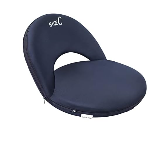 Nice C Stadium Seats, Floor Chairs, Bleacher Chairs, 10-Posisition Reclining Waterproof Cushion, Ultralight, Foldable, Extra Thick Padding, with Shoulder Strap & Net Pocket (Set of 1 Black)