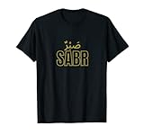 Eid Sabr T-Shirt