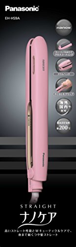パナソニック(Panasonic) ヘアアイロン ストレート用 ナノケア ピンク EH-HS9A-P の商品画像 3