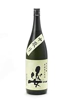 姿 純米吟醸 山田錦 中取り 無濾過生原酒 1800ml