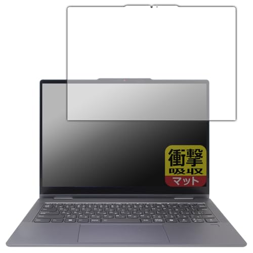 PDAH[ Lenovo IdeaPad 5x 2-in-1 Gen 9 (14^) Ή Ռz[˒ጸ] ی tB ϏՌ {