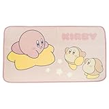 丸眞 ロングブランケット 任天堂 星のカービィ カービィ 収納袋付き コンパクト かわいい ふわふわ おしゃれ 防寒グッズ 4585028100