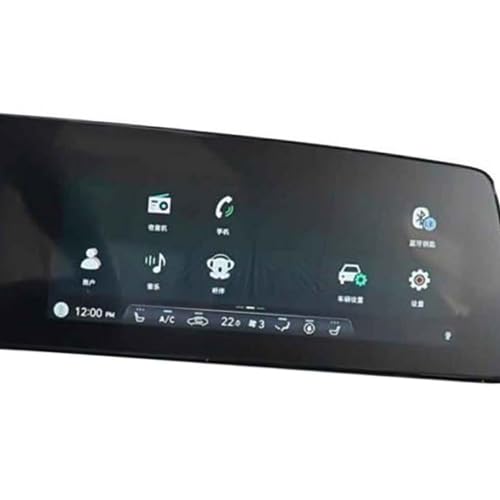 Film Écran Hyundai Elantra 2021 2022 Anti-Rayures en Verre Trempé pour Navigation