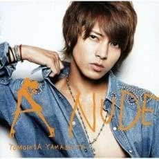 Amazon.co.jp: A NUDE Normal Edition Used CD : Toys & Games