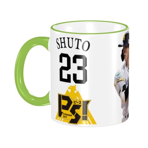 \tgoNz[NX C }OJbv EH[^[JbvϔM Z~bN}O e eB[Jbv Rbv nhtJbv 330ml