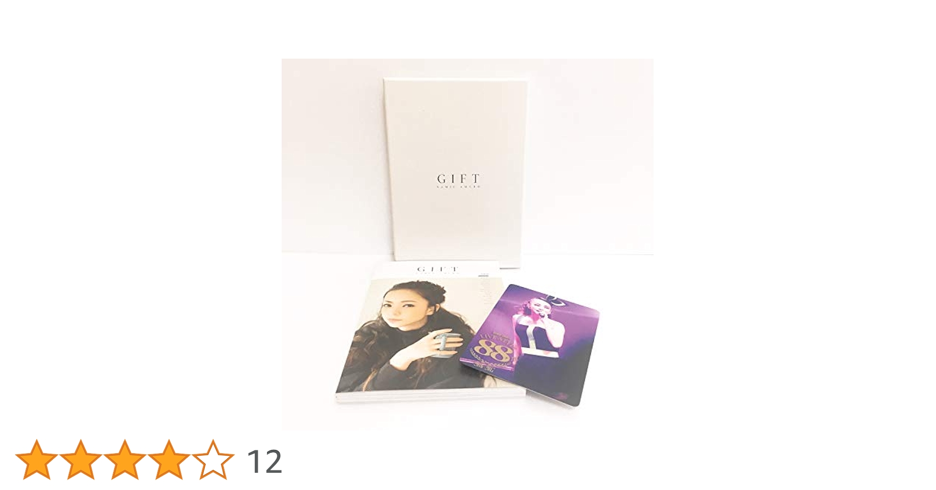 新品未開封 安室奈美恵／GIFT ギフト （フォトブック＋ダウンロード映像） 安室奈美恵 GIFT フォトブック＋ダウンロードカード 新品未開封