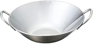 Kanda 190066 Kan Wok Petite Large Stainless Steel Made in Japan