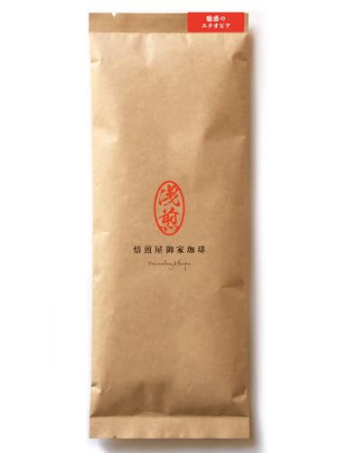 焙煎屋.御家珈琲 ＜魅惑のエチオピア 浅煎り＞ コーヒー豆 モカ ウォッシュト 華やかでスパイシーな香り (200g, 豆のまま)