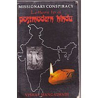 Paperback Missionary Conspiracy : Letters to a Postmodern Hindu Book