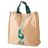 [成城石井] ショッピングバッグ ベージュ 1枚/ ショッピングバッグ エコバッグ